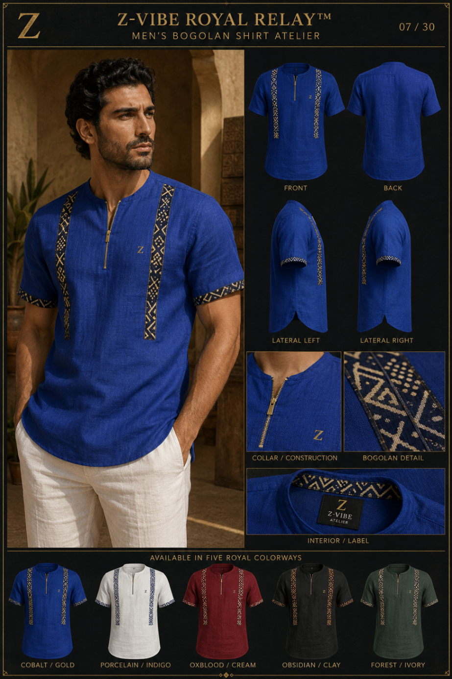 Z-Vibe Royal Relay™ Shirt design board