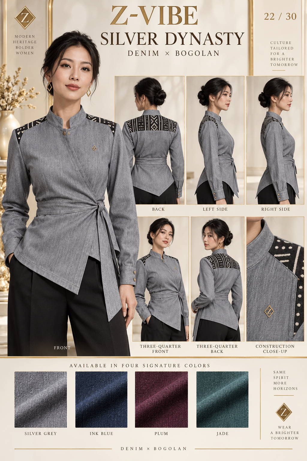 Z-Vibe Silver Dynasty™ Denim Wrap Jacket — Signature Edition — Women — Product
