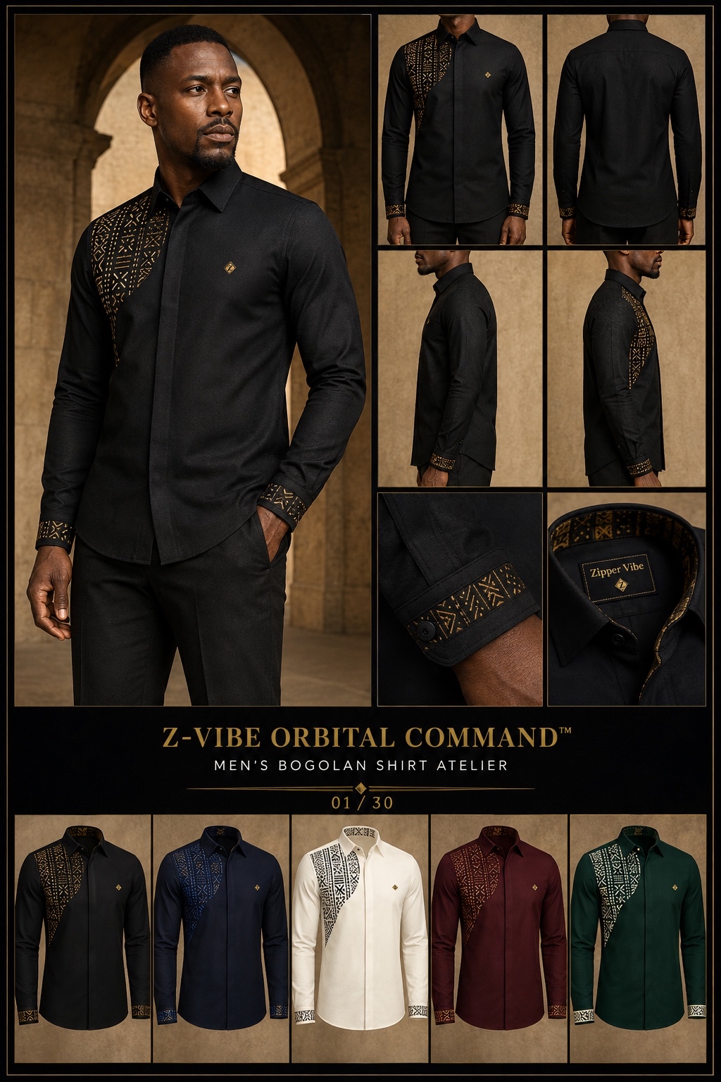 Orbital Command Shirt design board