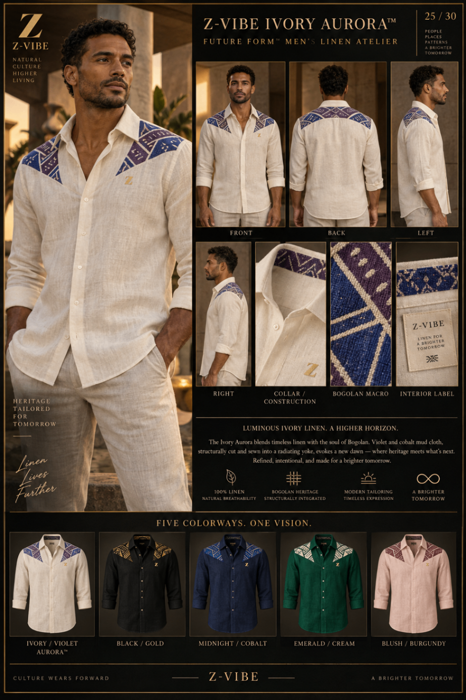 Z-Vibe Ivory Aurora™ Shirt design board
