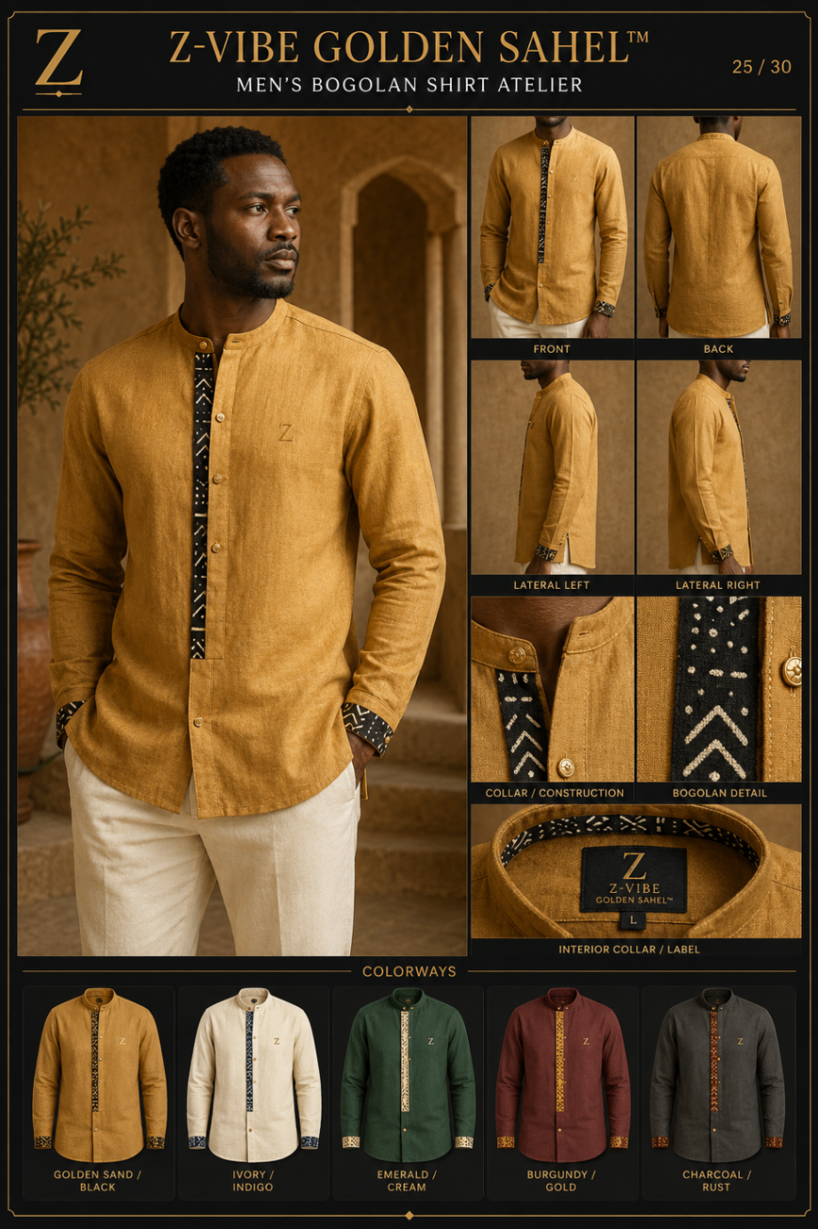 Golden Sahel Shirt design board