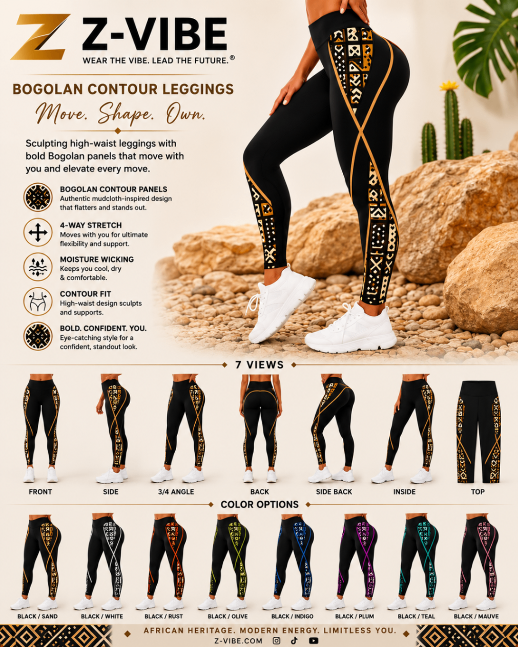 Bogolan mudcloth Contour™ Leggings — Women · Active seven-view specification plate; showing 01 Front, 02 Left, 03 Right, 04 Back, 05 Interior, 06 Inner tags, 07 Fabric detail. — 01 Front, Black / Sand